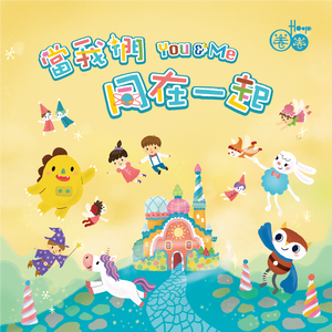 美女放尿着衣失禁
