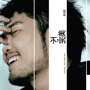 美女放尿着衣失禁
