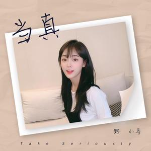 美女放尿着衣失禁
