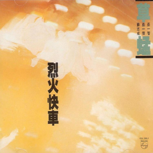 美女放尿着衣失禁
