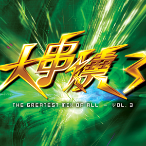 美女放尿着衣失禁
