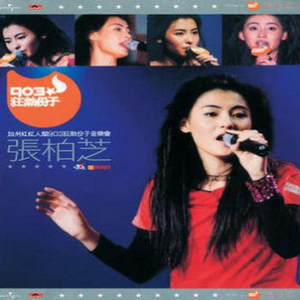 美女放尿着衣失禁
