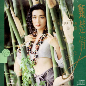 美女放尿着衣失禁
