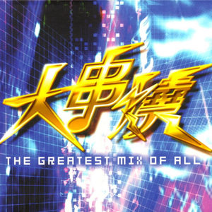 美女放尿着衣失禁
