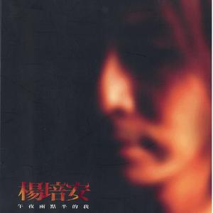 美女放尿着衣失禁
