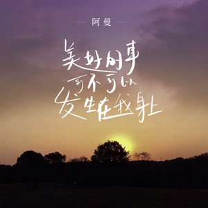 美女放尿着衣失禁
