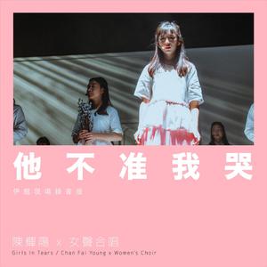 美女放尿着衣失禁
