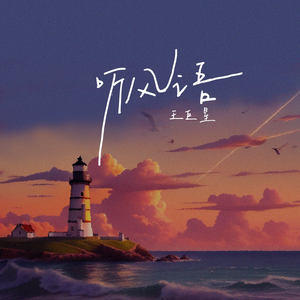 美女放尿着衣失禁
